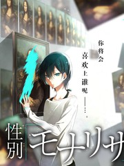 宁荣荣九宝琉璃塔武魂设定插图